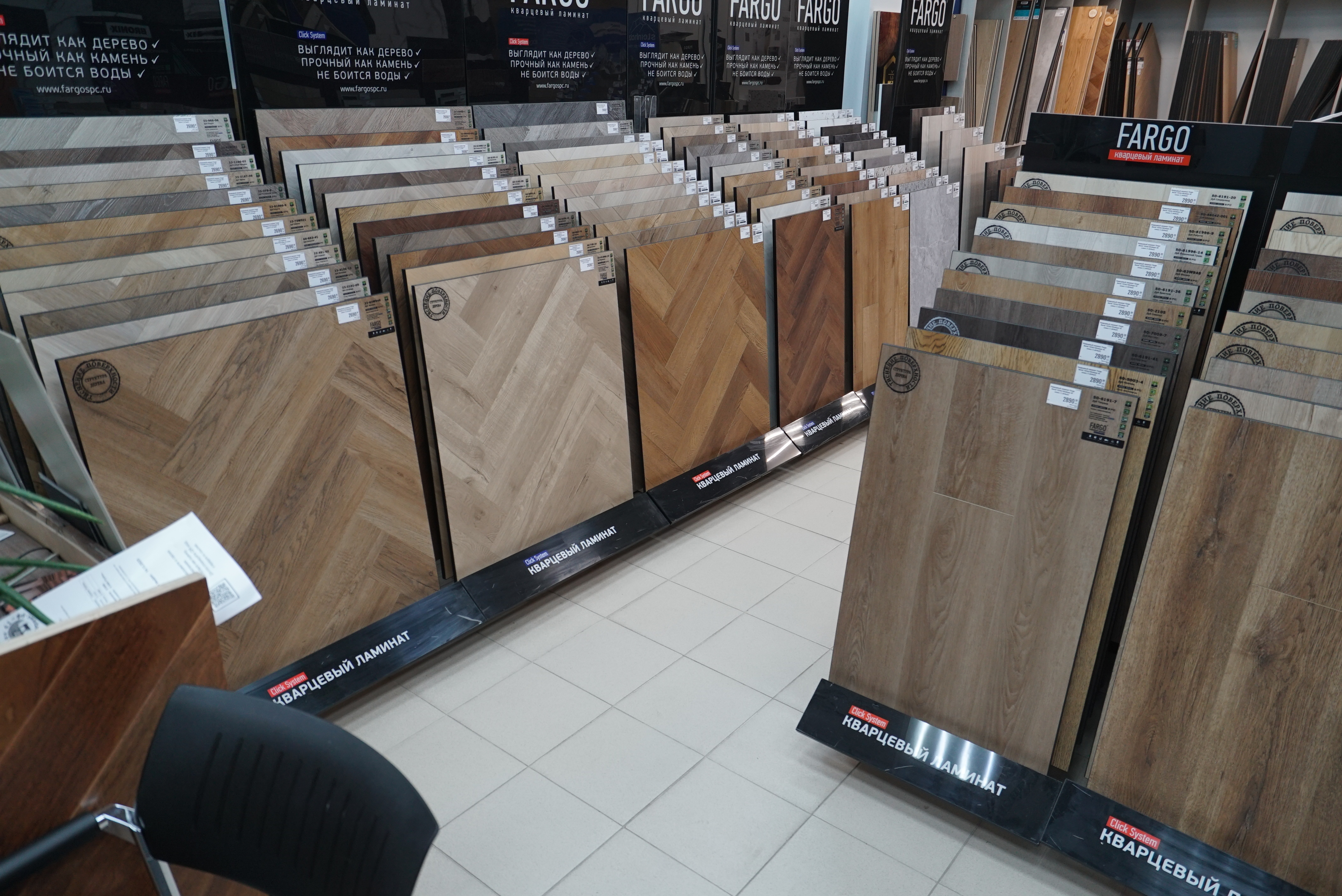 Преимущества Выбор кварцвинила